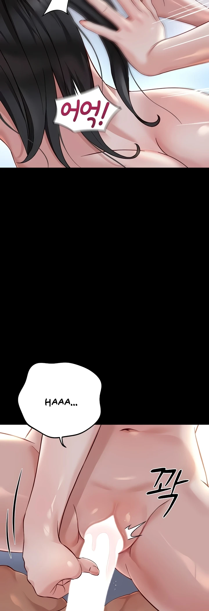 Common Sense Manipulation Program - Page 47